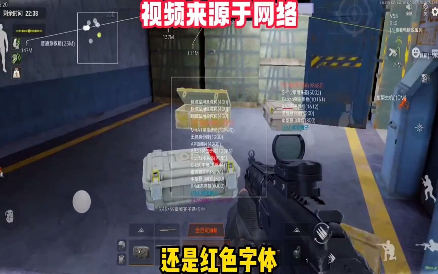 2023最新聚合热搜热榜PHP接口API源码